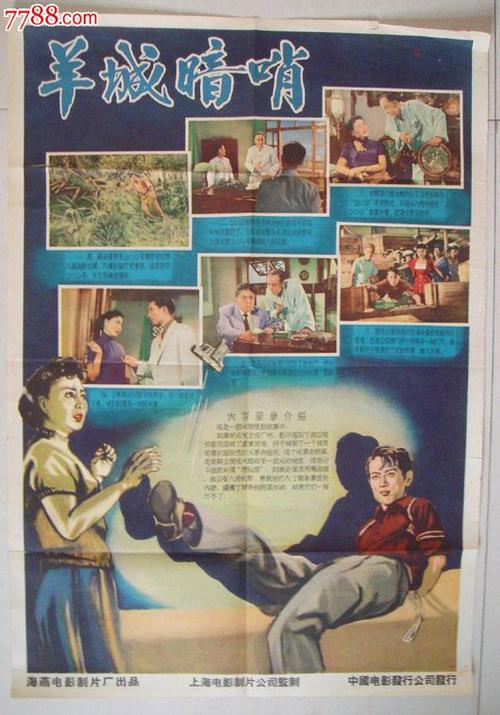 定制北方浸礼会神学院文凭毕业证